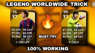 legend worldwide trick pes 2021 |  Trick To Get Legend From Legends - Worldwide Pes 2021🔥