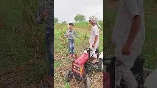 दुनिया पागल बना रखा है तुमने mini eicher tractor Komal Kumar shorts