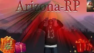 Arizona RP | Red-Rock | Из LavaCraft в Samp | nuknuka в сампе
