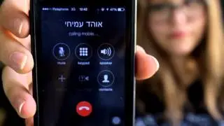 סרטון פתיחה ערב הקרנות יב 2015