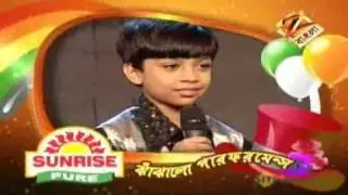 Dance Bangla Dance Junior Dec. 27 '10 Deep