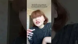 Жизнь анимешников: