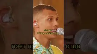 ‪@stromae‬