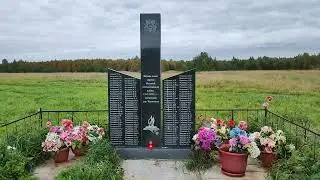 Памятник участникам Великой Отечественной войны в Каскомени.