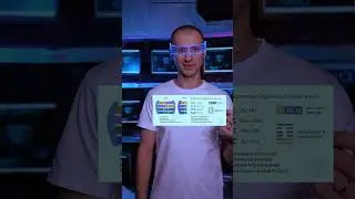 ДНК и дизайн человека #биохакинг #shortsclip #билхакингмозга
