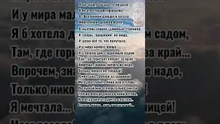 Только никого не забирай!