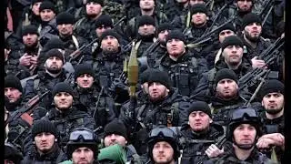 Как Отзываются о чеченский солдатах !!!