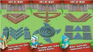Art of War game