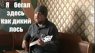 Армейская песня под гитару | Так время быстро пронеслось
