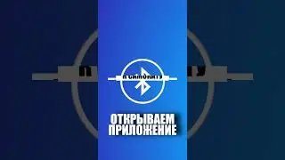 35 км/ч MAX G2 Segway-Ninebot  прошивка