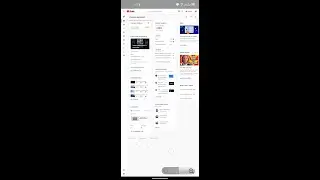 desktop youtube studio on android app