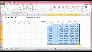 BCSL 58 june 2017 Set3 Q1 bisection