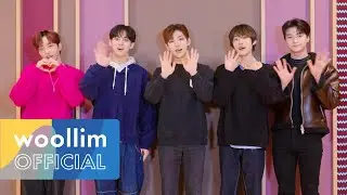 2023 Happy New Year Greetings Message | 드리핀(DRIPPIN)