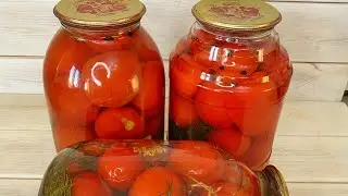 Tomatoes for the winter. Winter canning