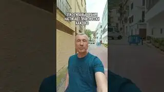 Две причины выгорания