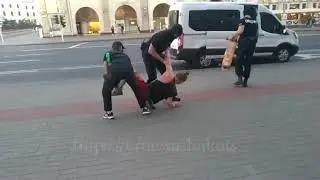 минск задержания