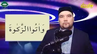 Муаллими соний 41 дарс Шайх Алижон қори - Қамария, шамсия ҳарфлари ва васлия ҳамзалари