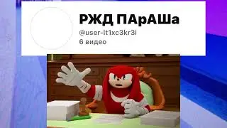 Оценка каналов (1 часть)