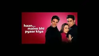 Hum Yaar Hai Tumhare