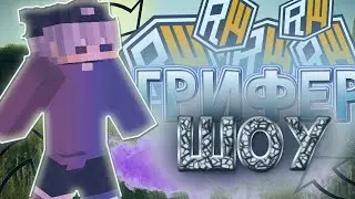 🔥🔥ЗАЛЕТЕЛ НАХЭЛЛОУНСКИЙ ВАЙП И РАЗНЕС ВЕСЬ LEGENDS🔥🔥