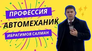 26 января 2024 г.