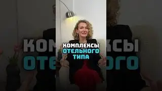 Инвестиции в недвижимость выходят на НОВЫЙ УРОВЕНЬ #бизнес #квартиранаморе #инвестиции