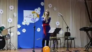 Мария Матюх - Полюби меня такой