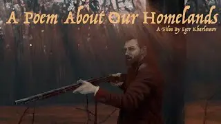 A Poem About Our Homelands