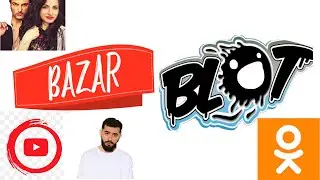 bazar  blot  Haykakan