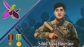 Nardaran Şəhidi, XALIQ HÜSEYNOV'a ithafən - Sahib Nardaran (2021) Şeir