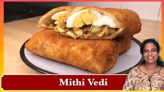 Mithi Vedi Recipe in Tamil | Jaffna Special | English Subtitles