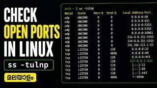 How to Check Open Ports in Linux | മലയാളം | 2026