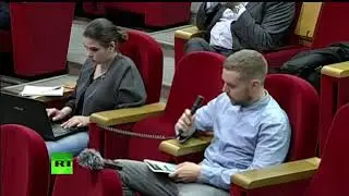 тема про геев
