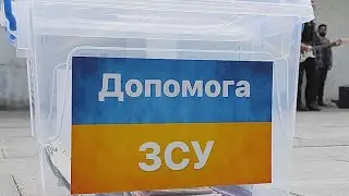 Благодійний Концерт в парку Донченка