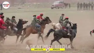 КОНДУК VS КОО-ЧАТЫ \ЧОЛПОН ААЛЫЕВНАНЫН АТА ЭНЕСИНИН ЭЛЕСИНЕ АРНАЛГАН КОК БОРУ 2023 АПРЕЛЬ