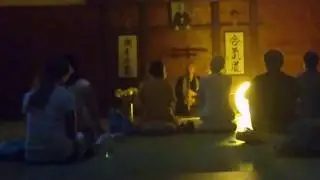 Shakuhachi - The Japanese Flute