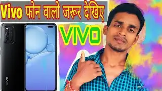 How to Enable Developer Options On Vivo Smart phones