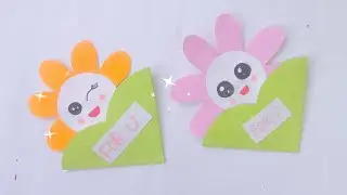 DIY gift for mother  |  Cute paper craft # Easy paper craft