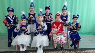 Оркестр "Достық"дети 5-6 лет Музыкальный руководитель: Гайворонская Л.А.