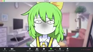 オンライン飲み会をするぢゆしそ