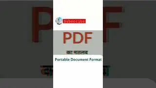 what is full form of PDF?