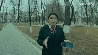 5 БАЛАНЫН АПАСЫ, 29 ЖАШТАГЫ МУГАЛИМДИН ИЙГИЛИКТЕРИ. АЛИЯ