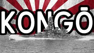 The Sinking of Kongō