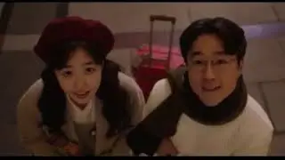 Good Deal (2021) Movie Trailer, South Korea