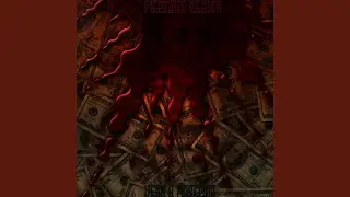 Мёртвые деньги