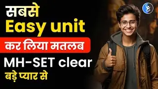 MH SET 2024 ICT Most Important Unit | MH SET 2024 | 5 Questions fixed in MH SET Exam | IFAS