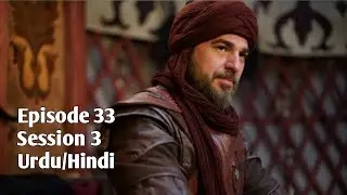Ertugrul ghazi session 3 episode 33 Urdu