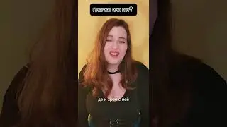 Моргенштерн - Последняя любовь (Плагиат или НЕТ?!!!)