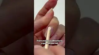 Прилипшая кутикула😬 Кто сталкивался с такими ручками? И как работали с ними?