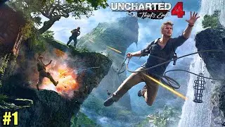 Nathan Drake Is Here 😍| Uncharted 4 A Thief's End Gameplay